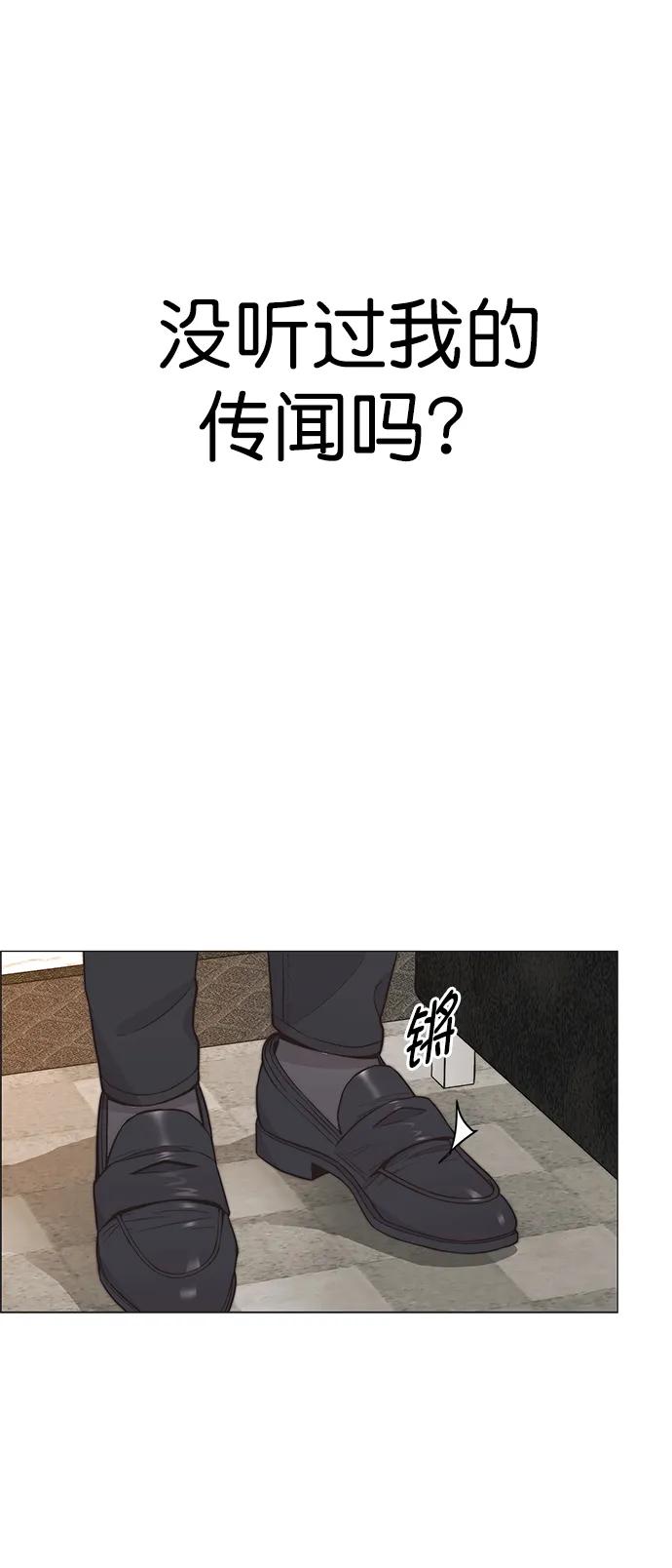 第 89 页