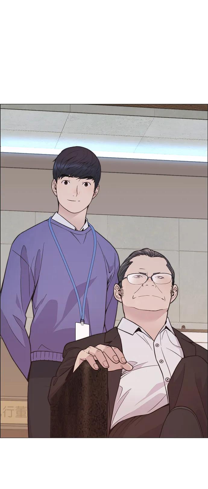 第 90 页