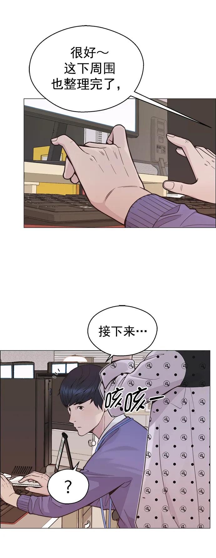 第 44 页