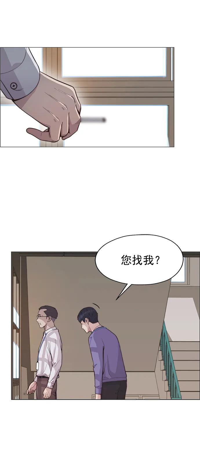 第 63 页