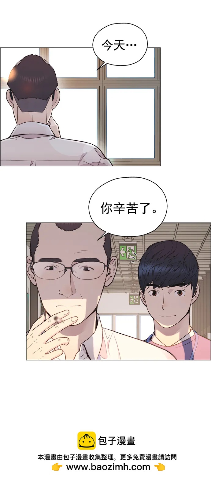 第 64 页