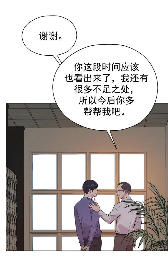 第 70 页