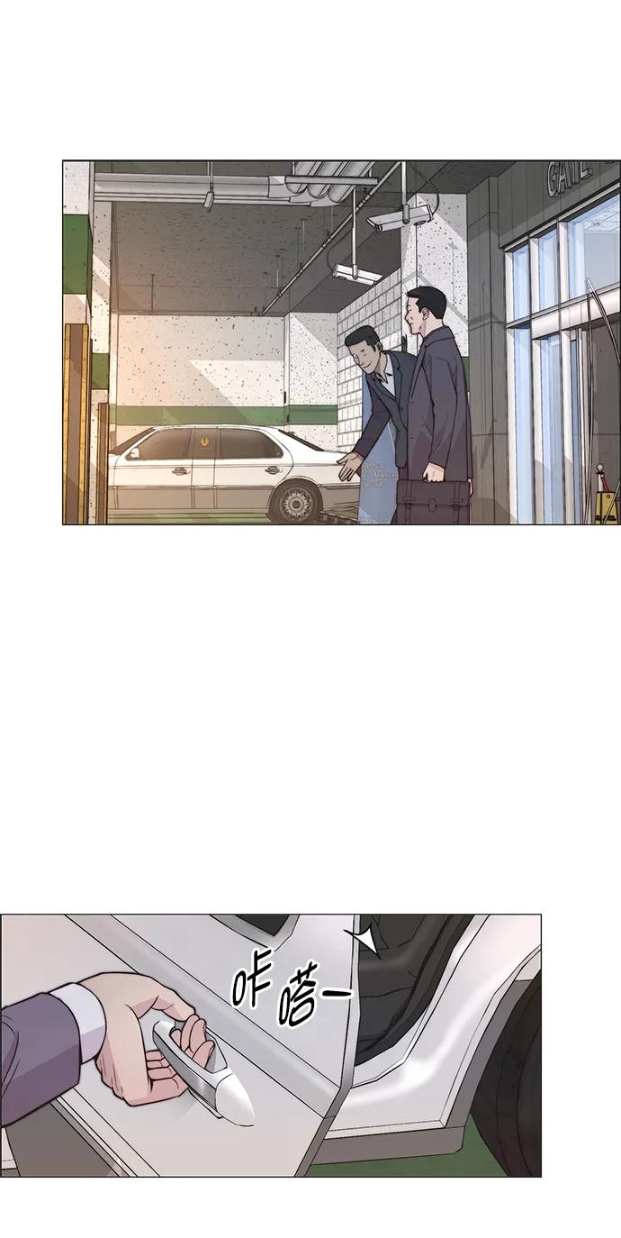 第 79 页