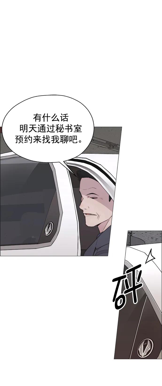 第 83 页