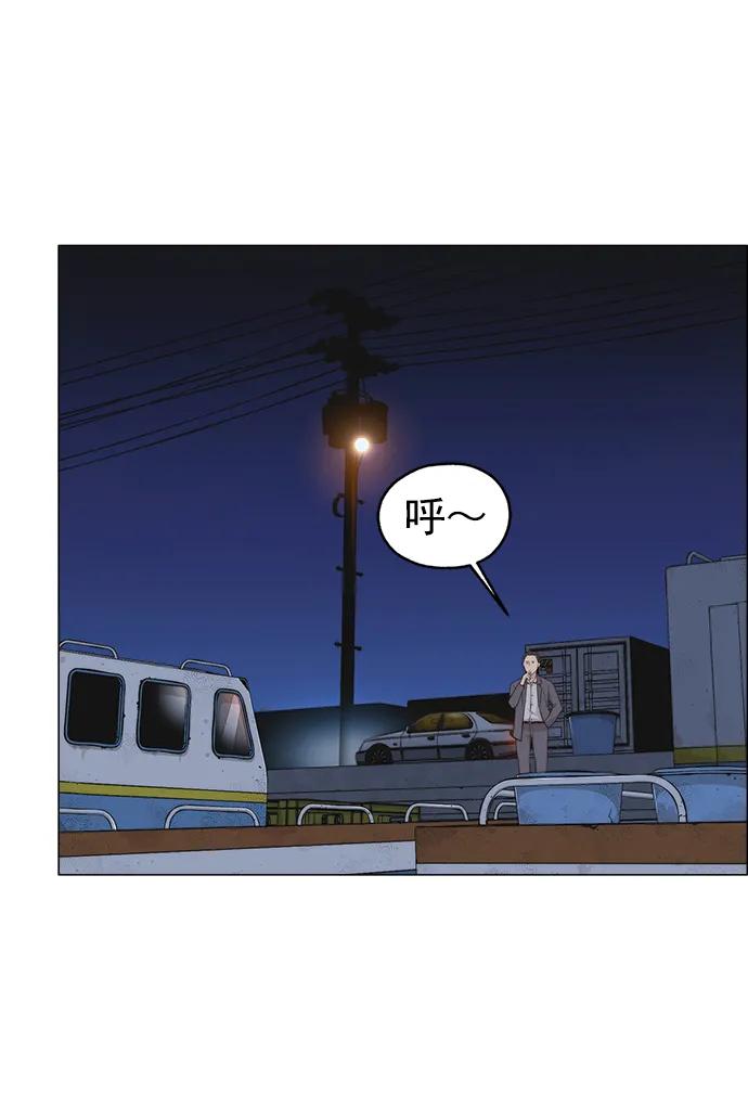 第 62 页