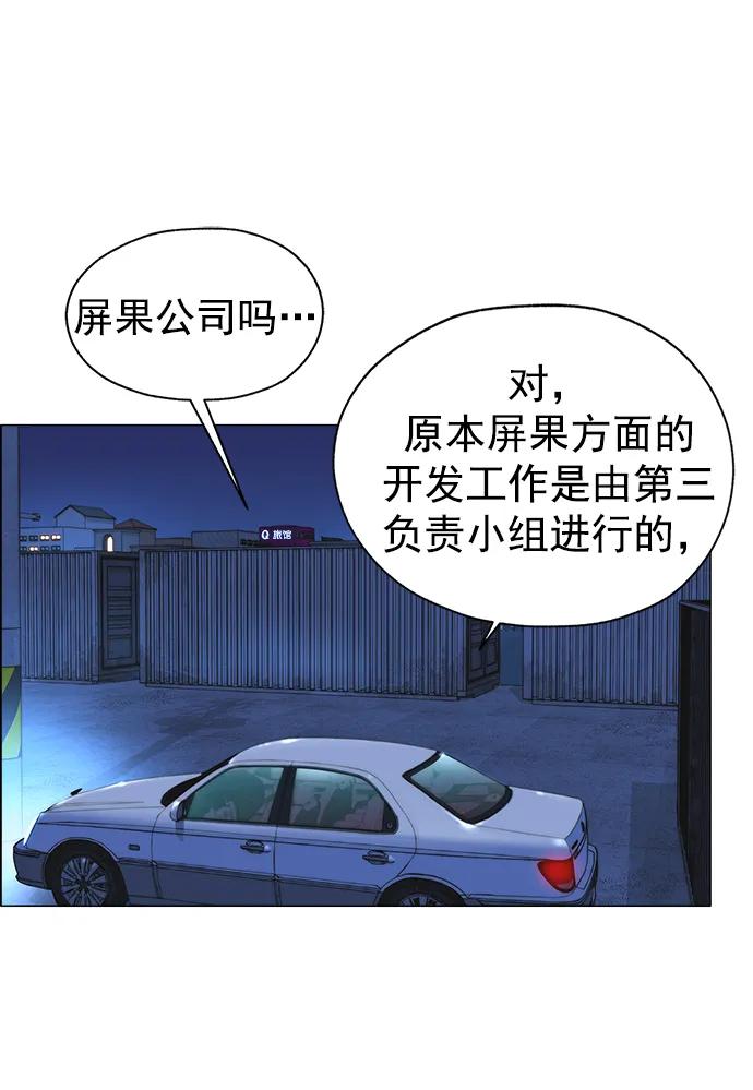 第 63 页