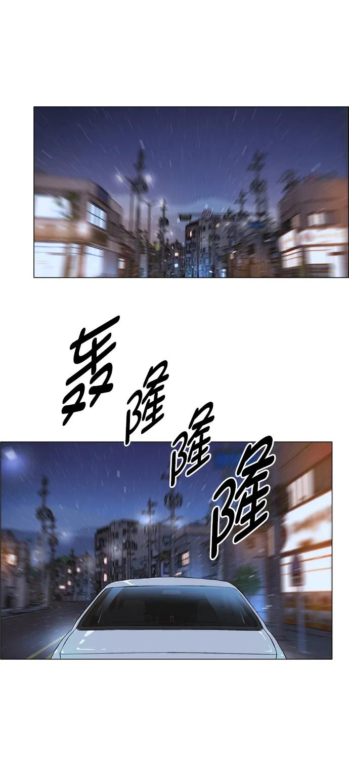 第 73 页