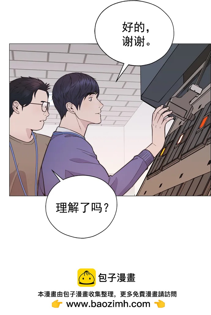 第 58 页