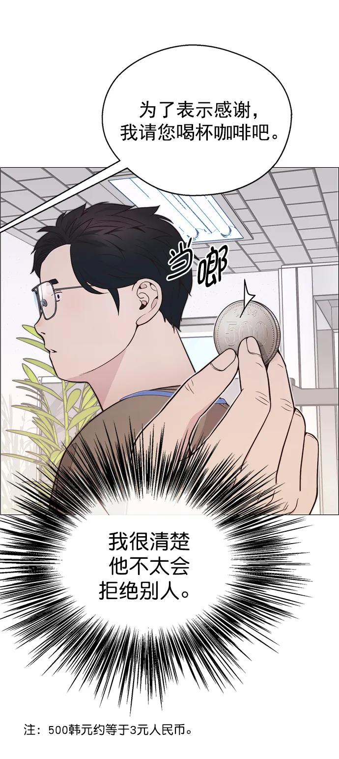 第 62 页