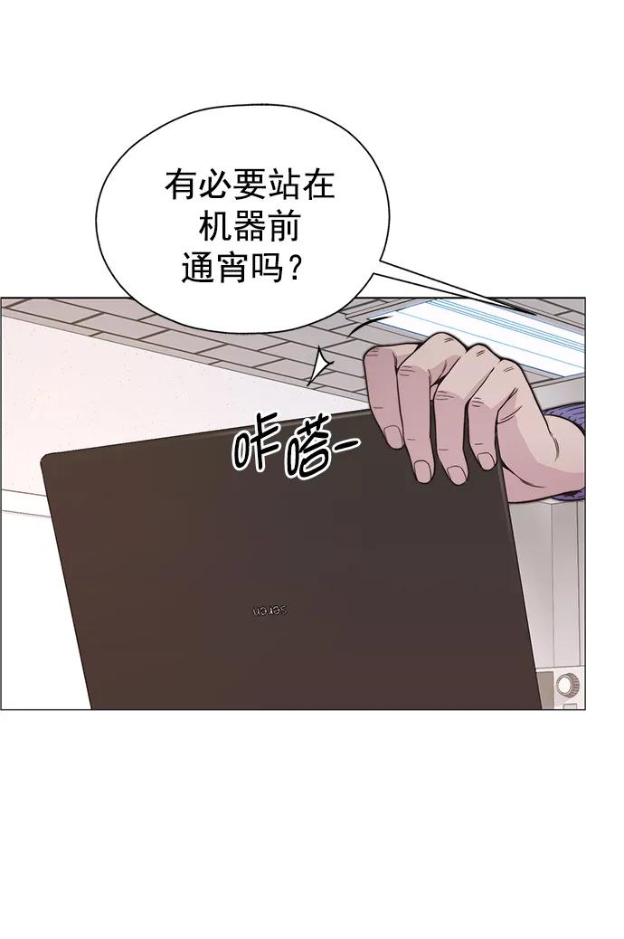 第 66 页