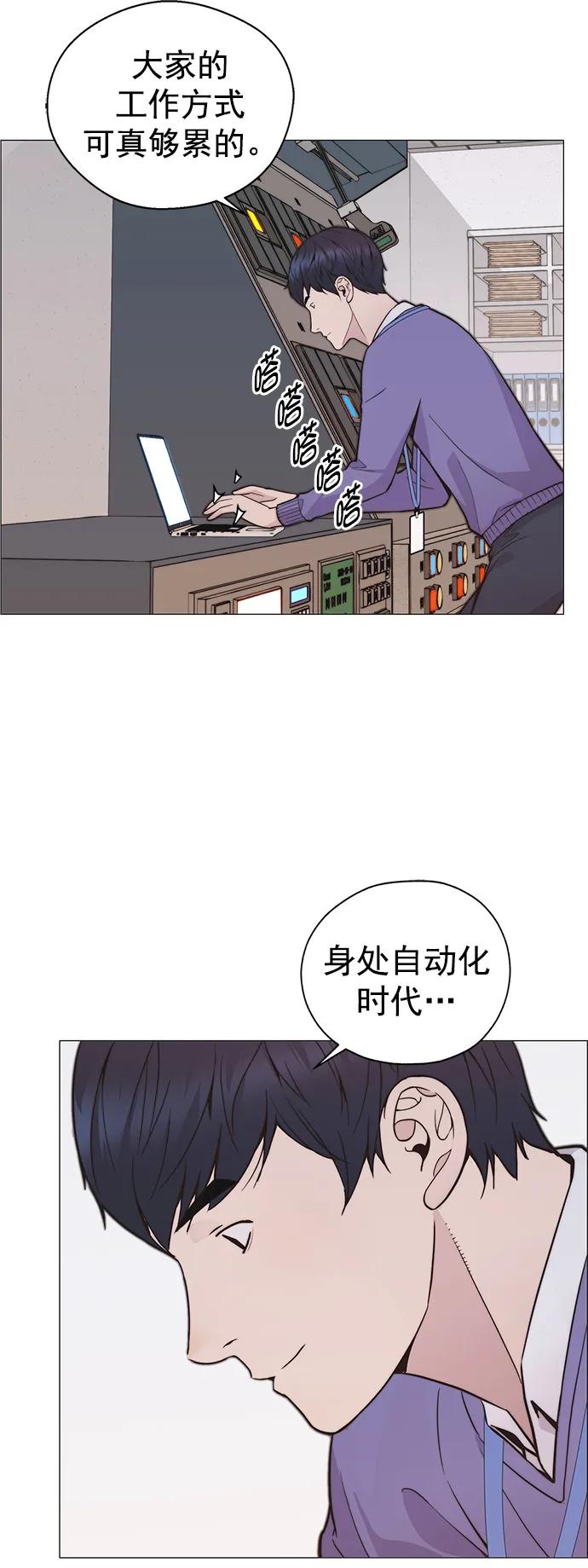 第 67 页