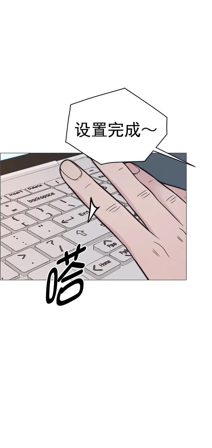 第 68 页