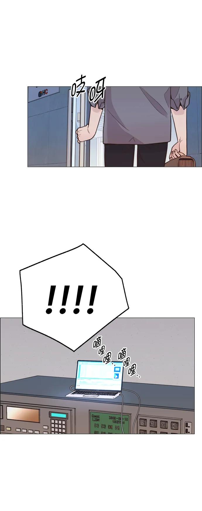 第 76 页