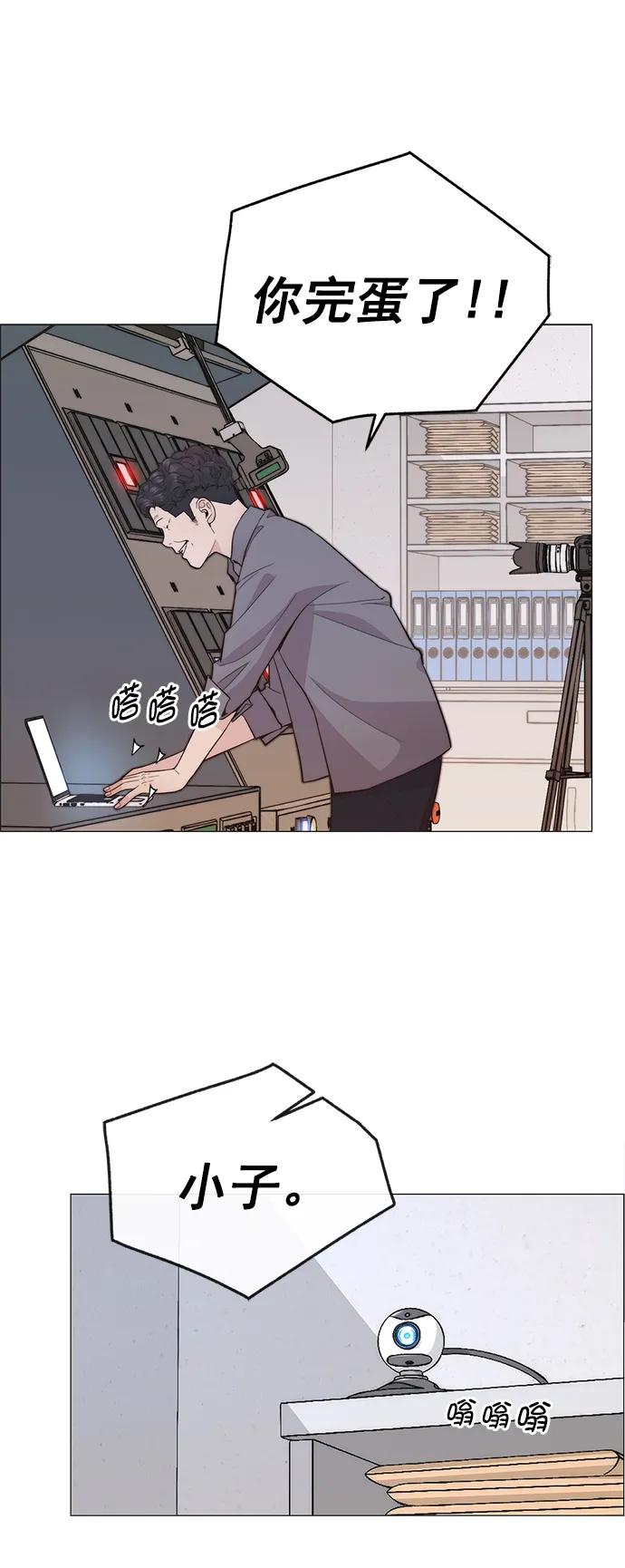 第 80 页