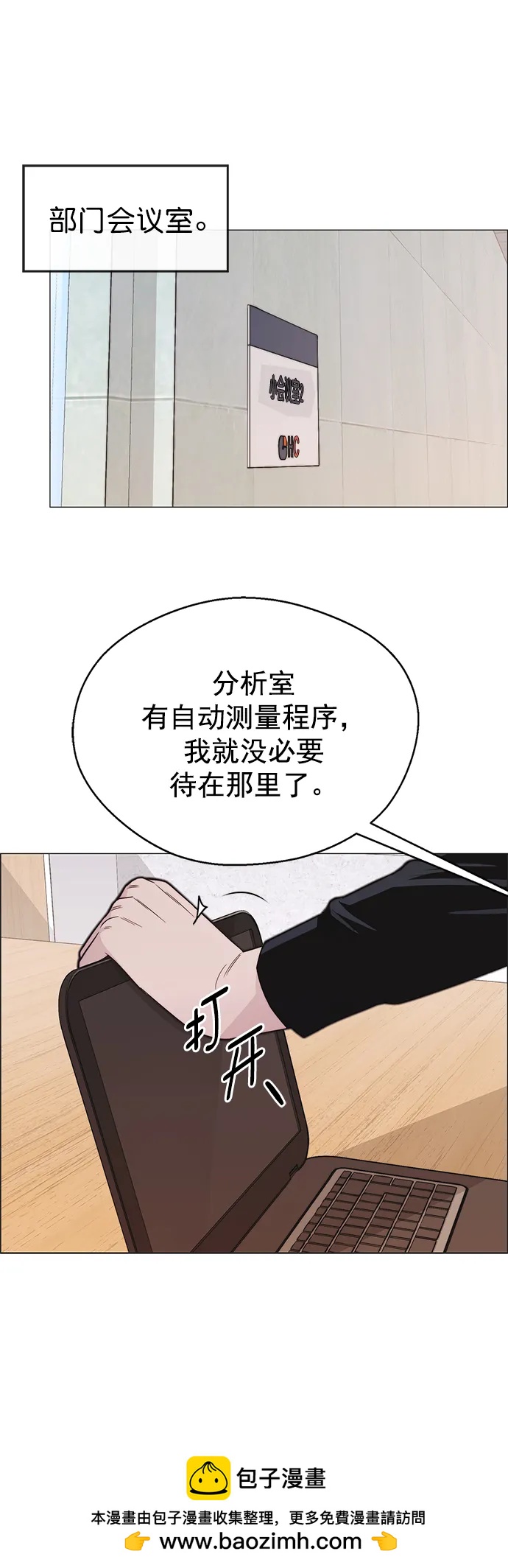第 50 页