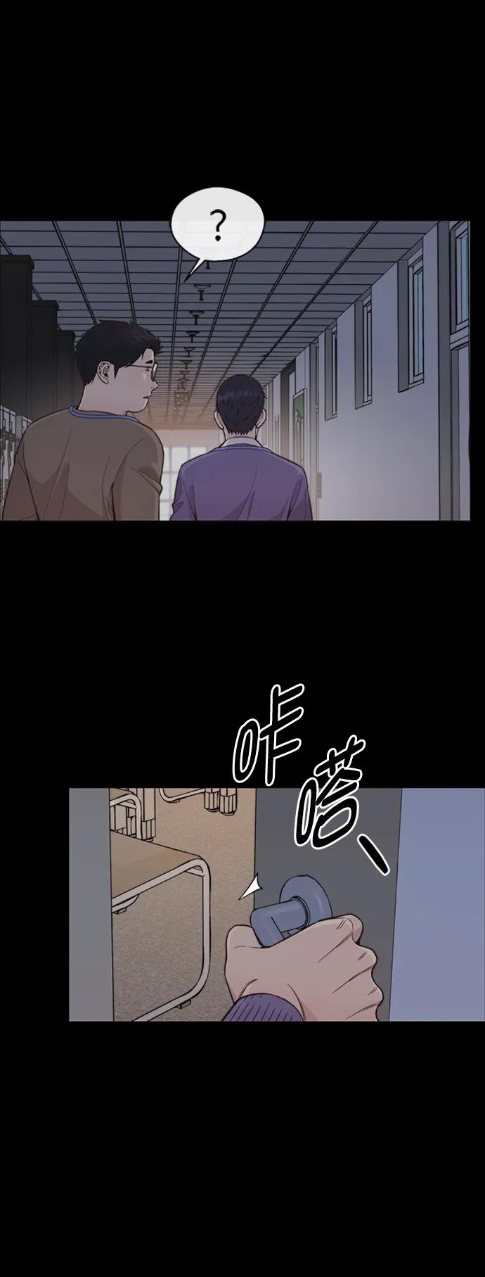 第 86 页