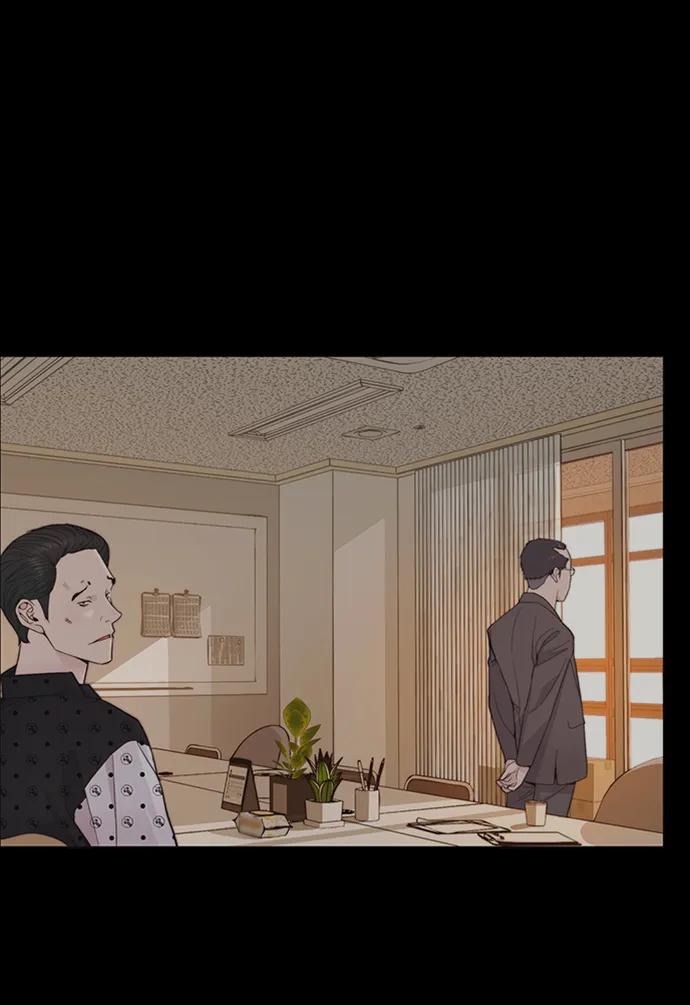 第 87 页