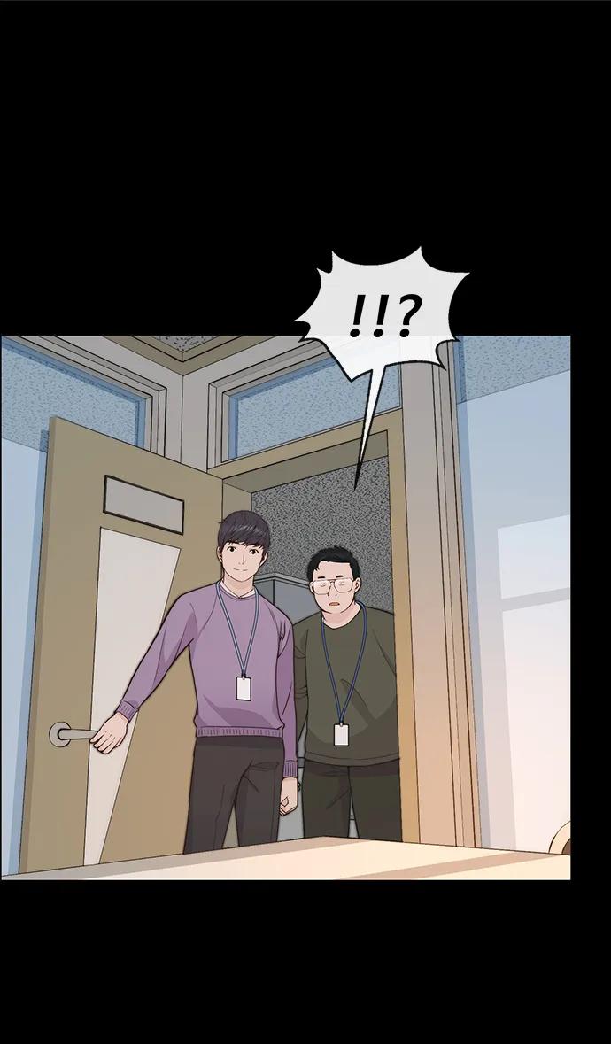 第 88 页