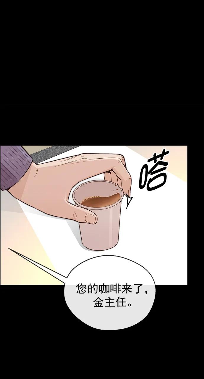 第 90 页