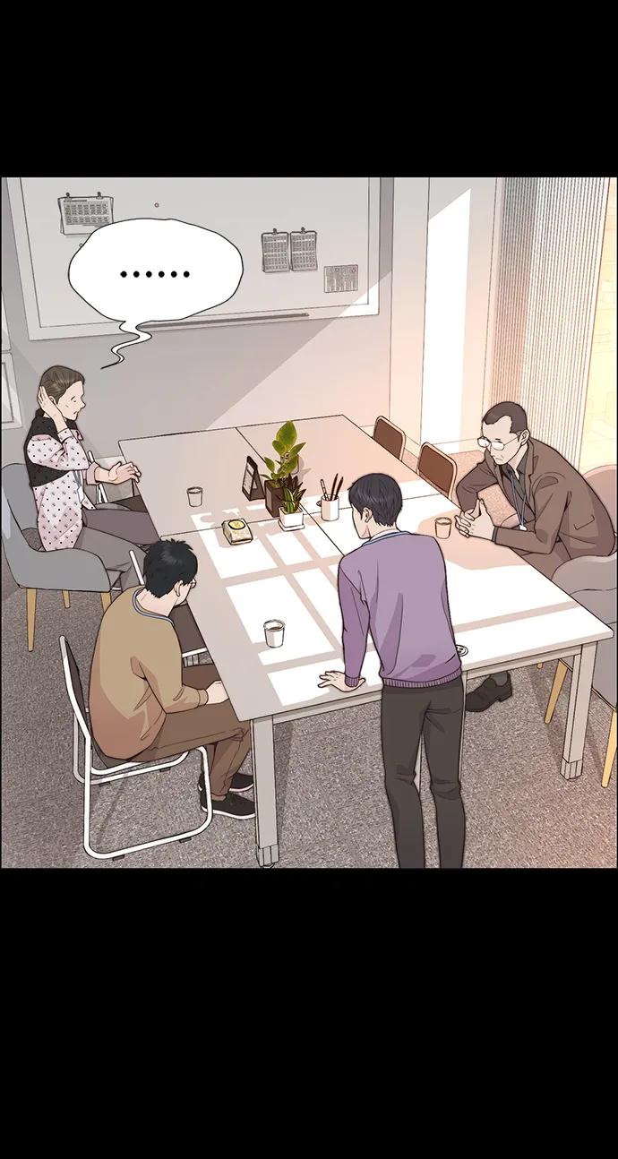 第 91 页