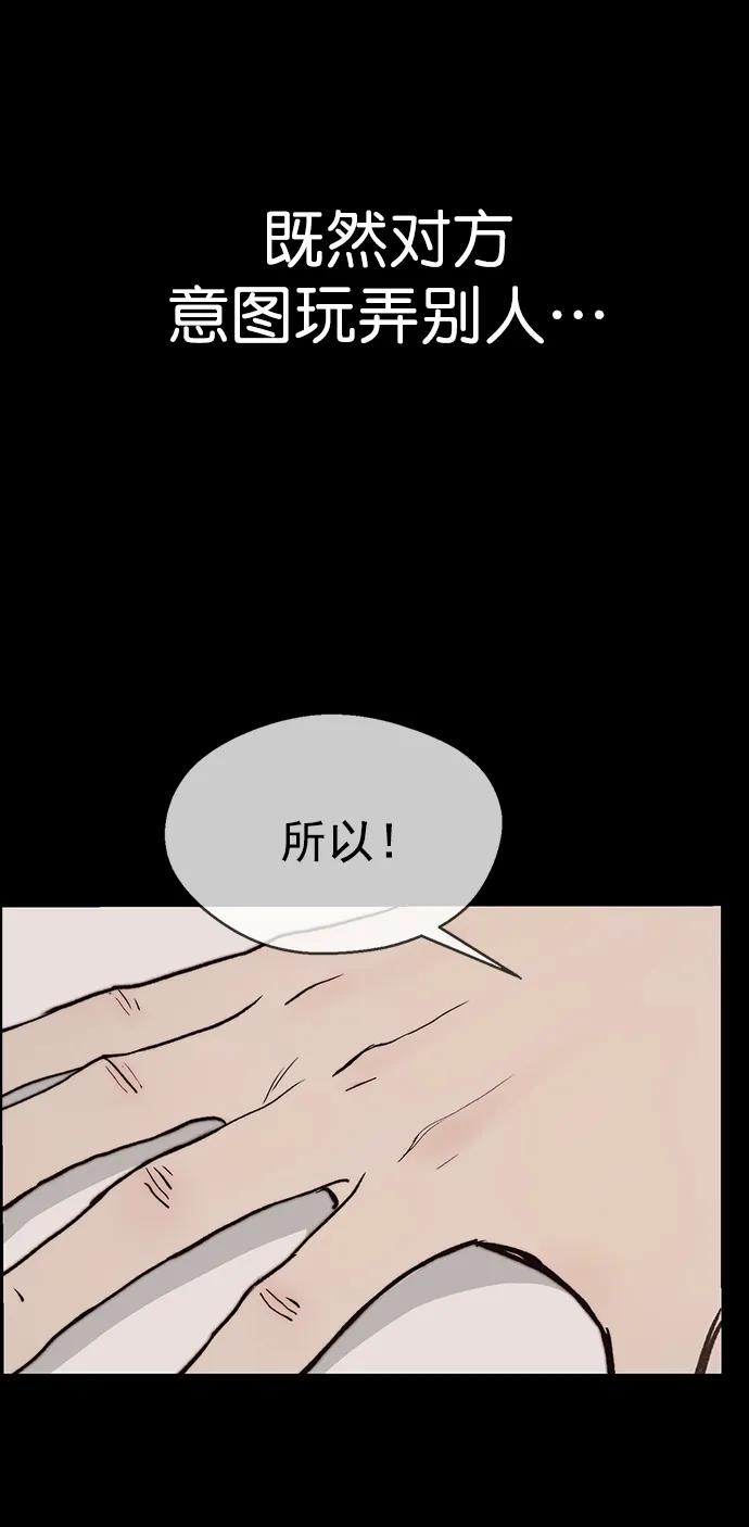 第 92 页
