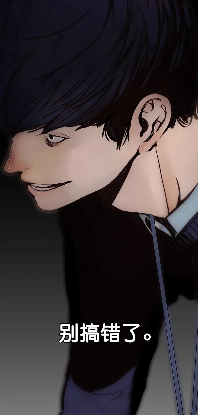 第 94 页