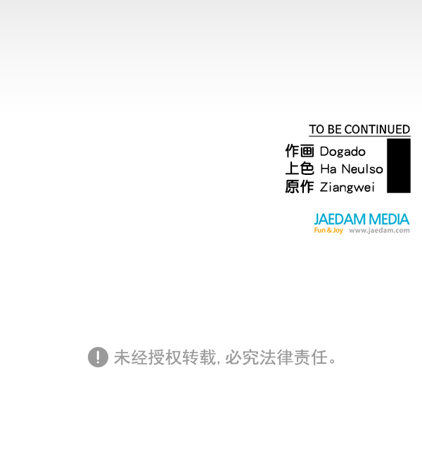 第 102 页