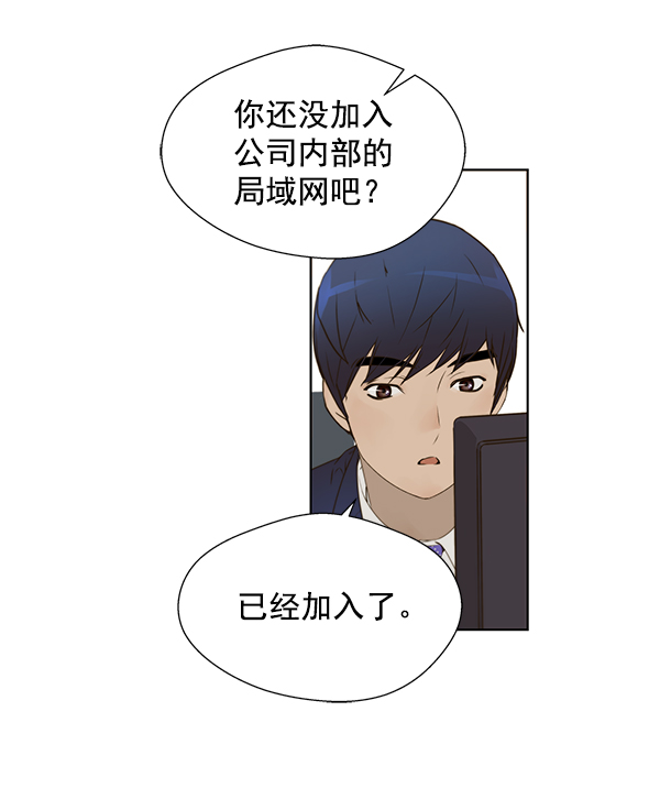 第 43 页