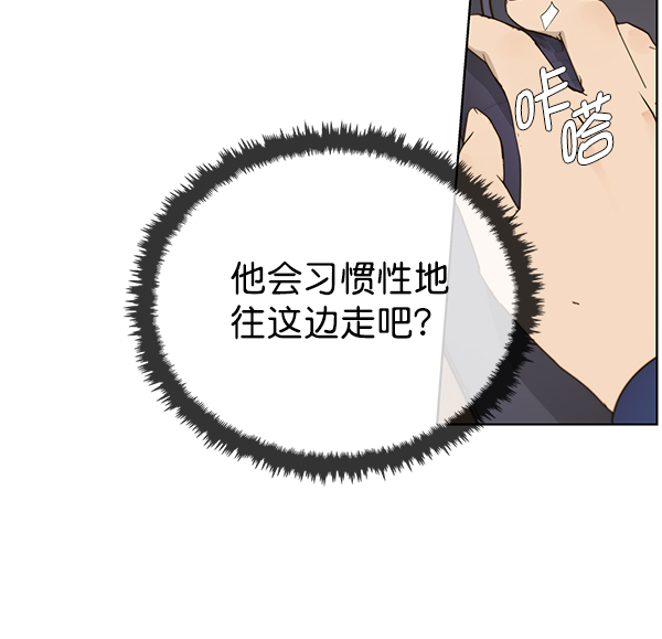 第 78 页