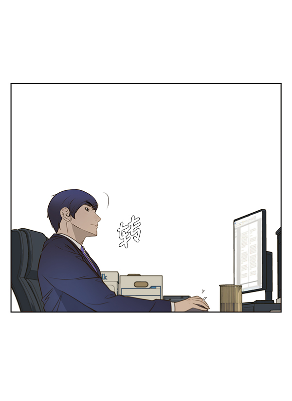 第 79 页