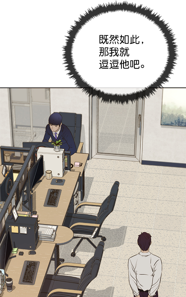第 83 页
