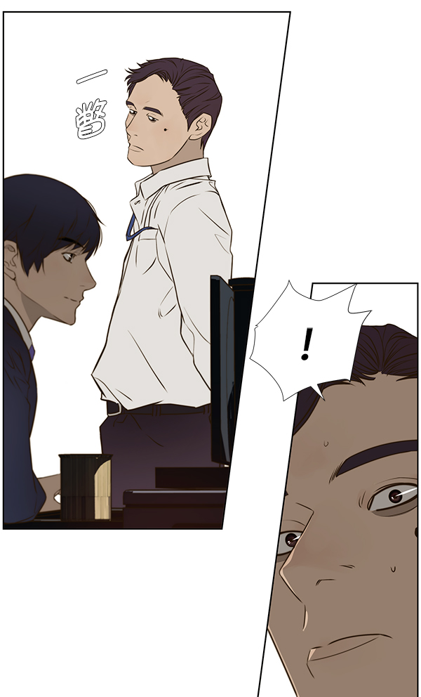 第 85 页