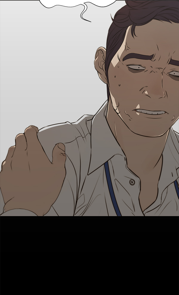 第 94 页