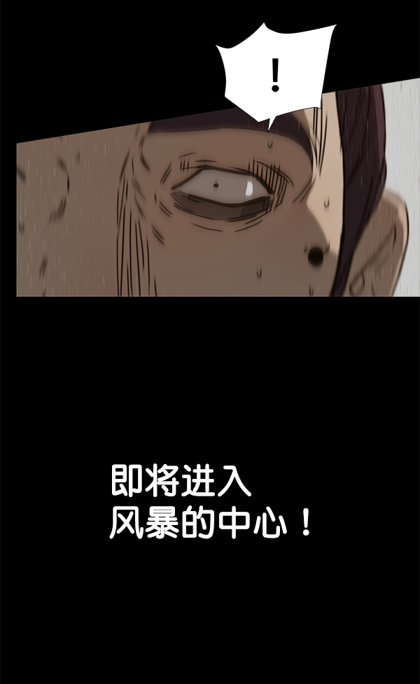 第 96 页