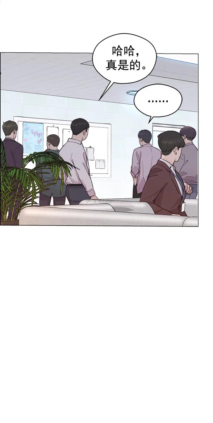 第 78 页