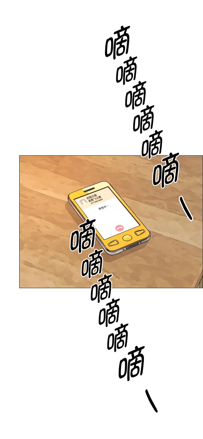 第 91 页