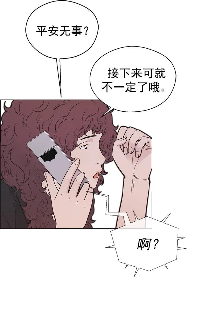 第 95 页
