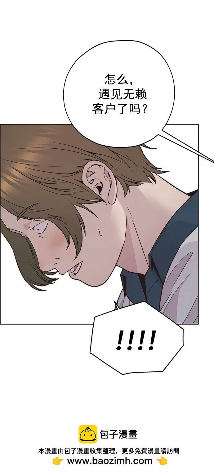 第 59 页