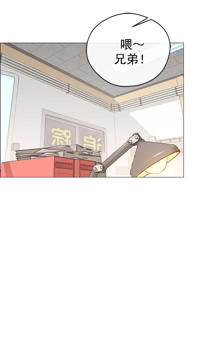 第 84 页