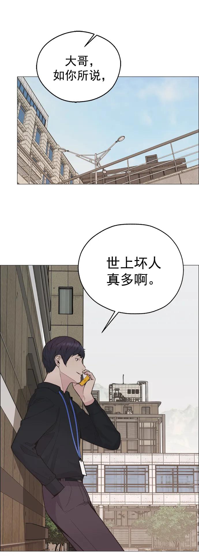 第 85 页