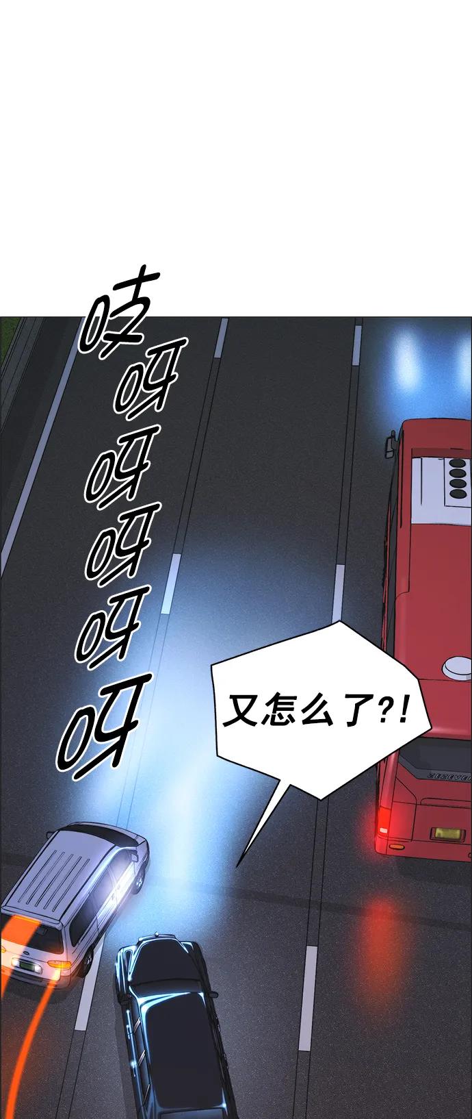 第 66 页