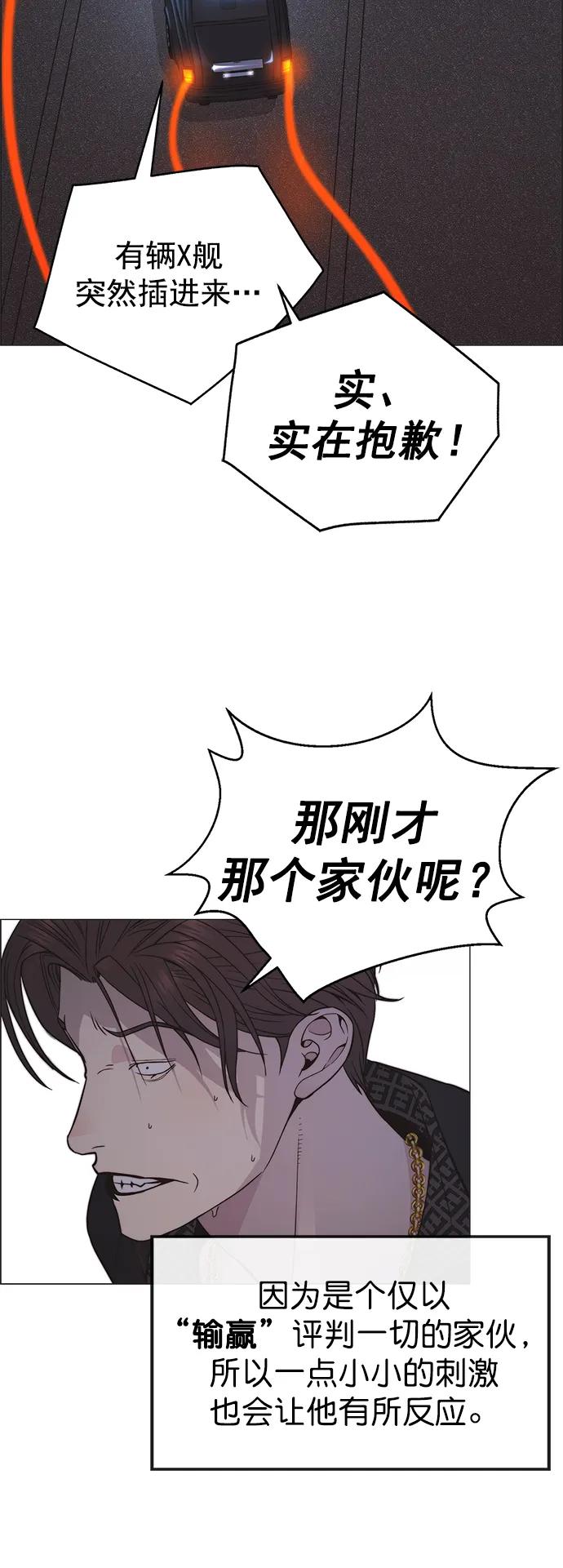 第 67 页