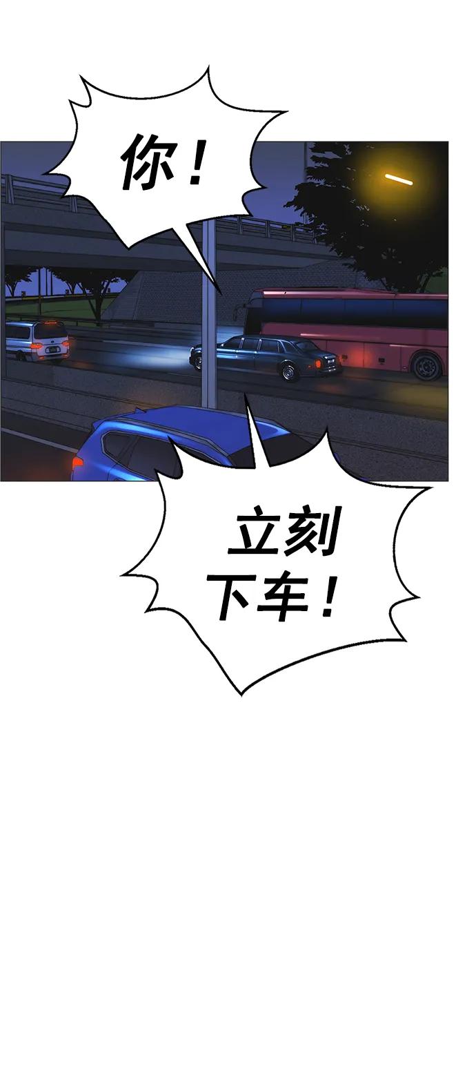 第 69 页