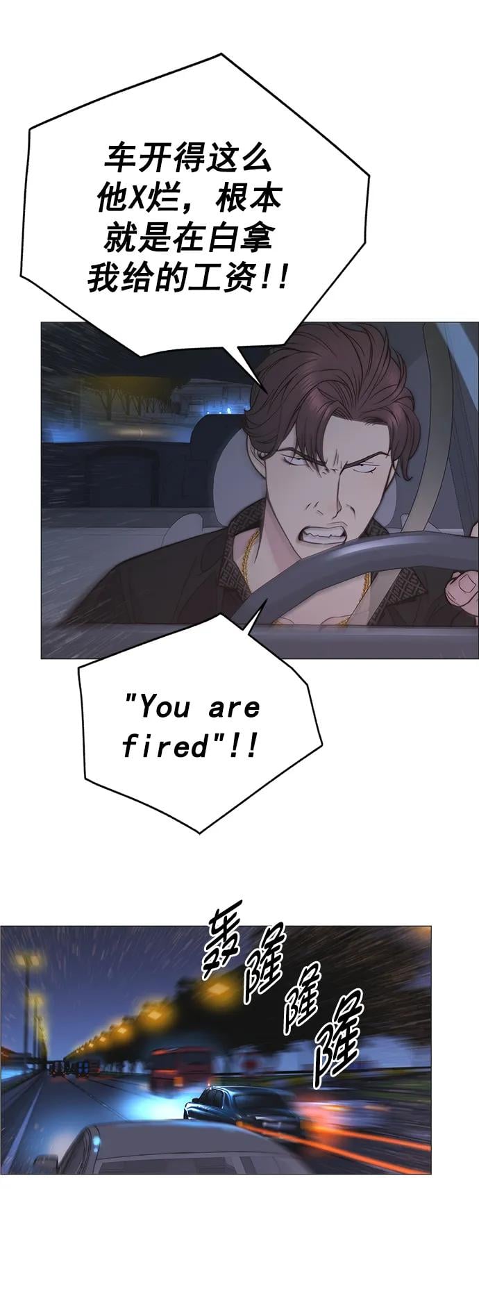 第 71 页