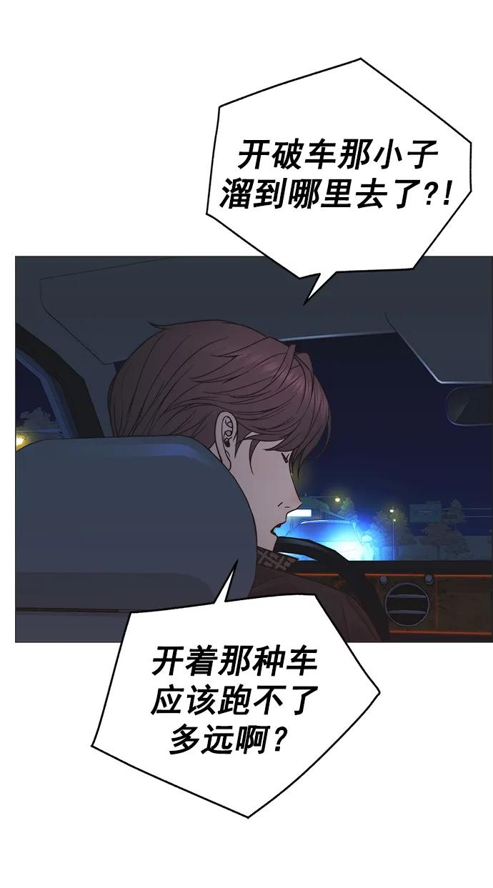 第 72 页