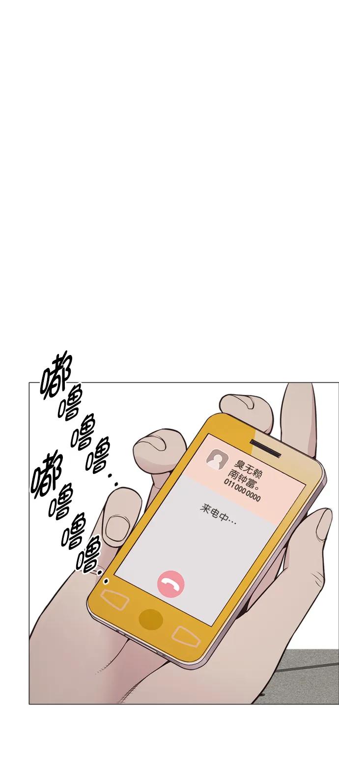 第 79 页