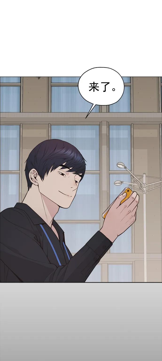 第 80 页