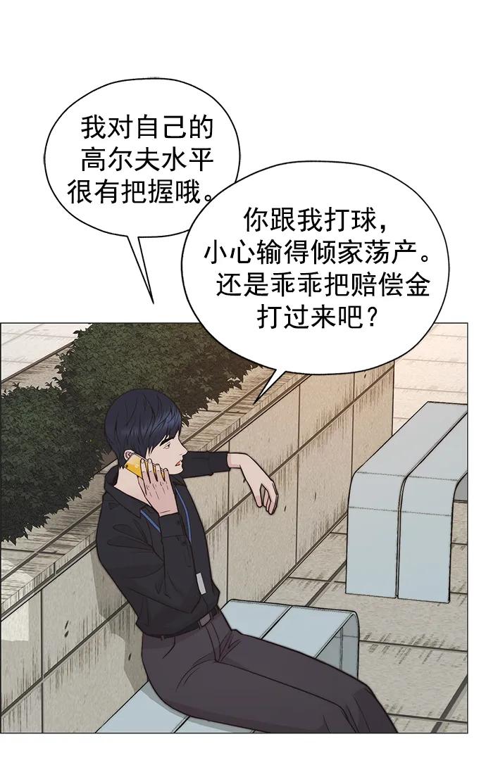 第 89 页