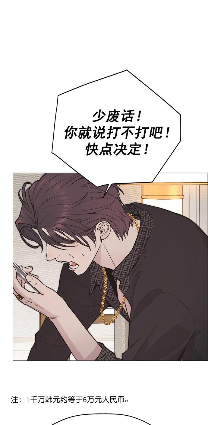第 90 页