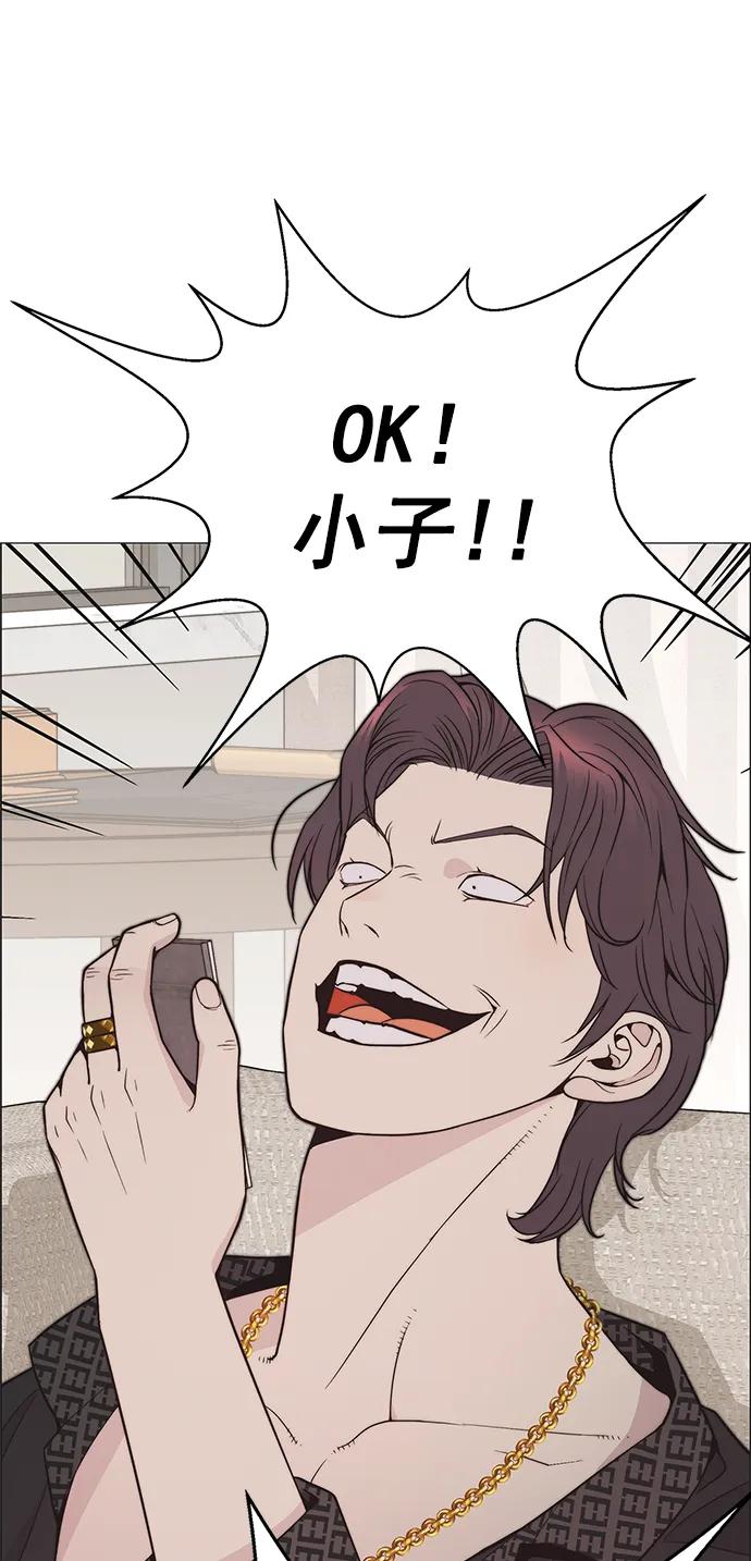 第 92 页
